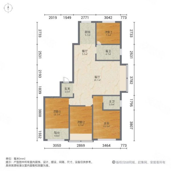 潍坊兰溪学府户型图图片