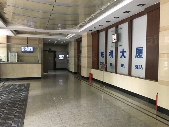 东机大厦 