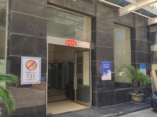 金世纪国会大厦 