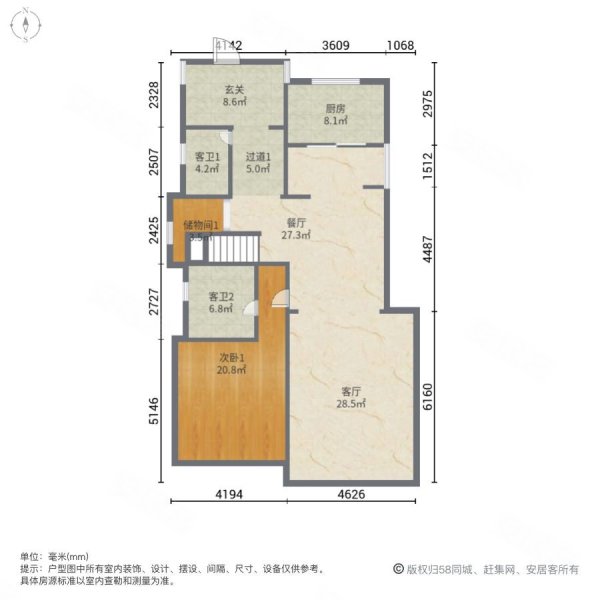 富力湾(别墅)4室2厅4卫256㎡南北400万