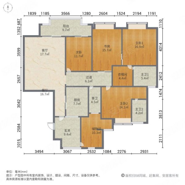 庆隆高尔夫户型图图片