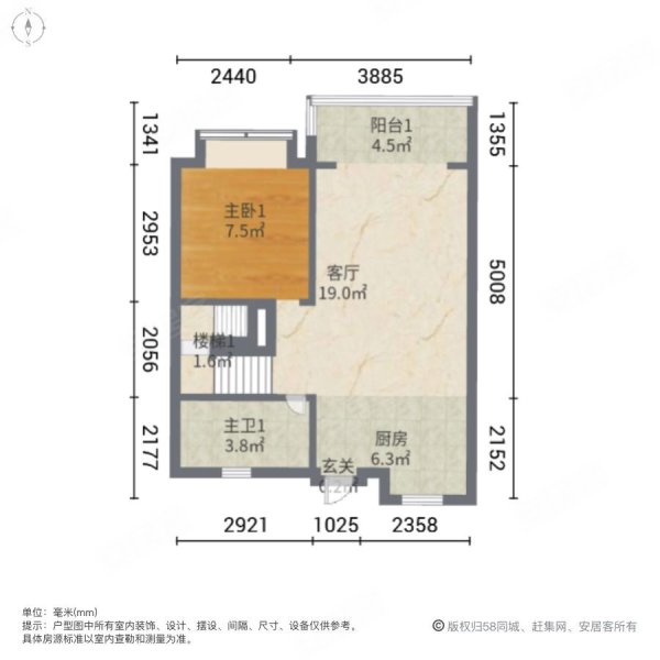 招商主城3室1厅3卫109.61㎡南北475万