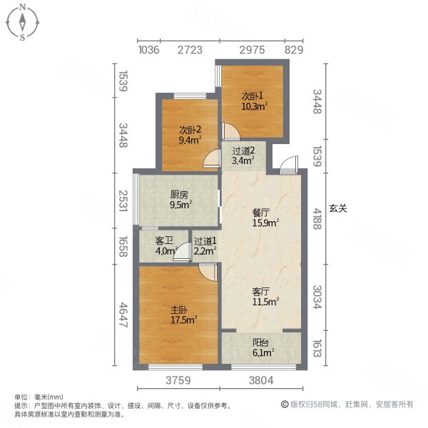 海伦春天户型图面积图片