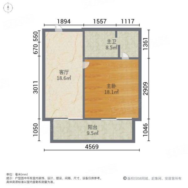 新利群樓華邸公寓精裝一室一廳好樓層傢俱家電全送