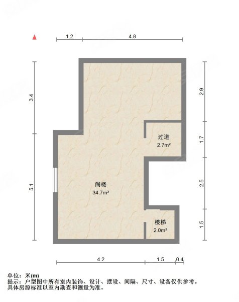 富力桃园(B区别墅)5室2厅3卫319.7㎡南1180万