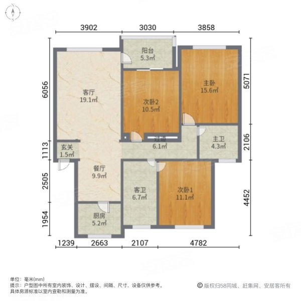 宣城滨江花园户型图图片