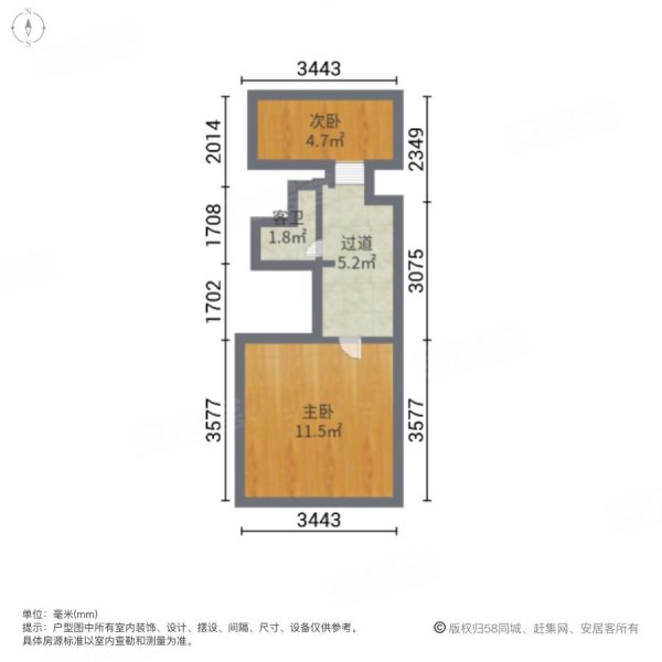 中南世纪城(商住楼)2室1厅2卫10㎡南北7万