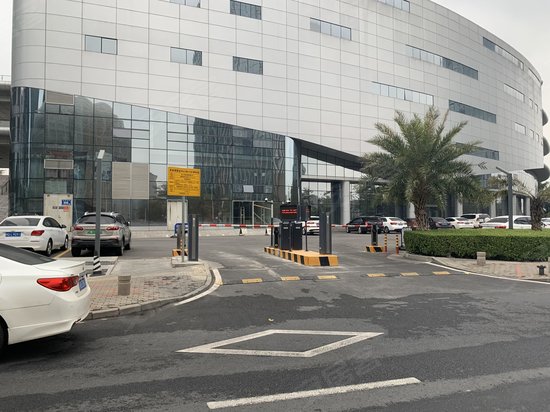 杏林湾商务运营中心 