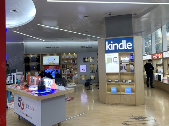 广埠屯电脑大世界(办公) 