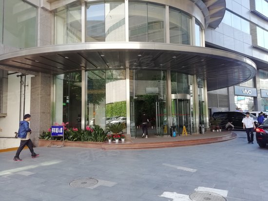 商茂世纪广场(办公) 