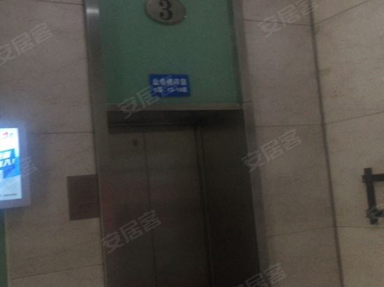 名都国际大厦(办公) 