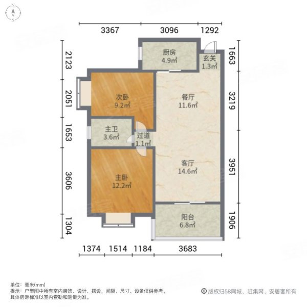 建业大城小院户型图图片