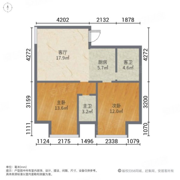 博雅金融广场2室1厅2卫128㎡南102万