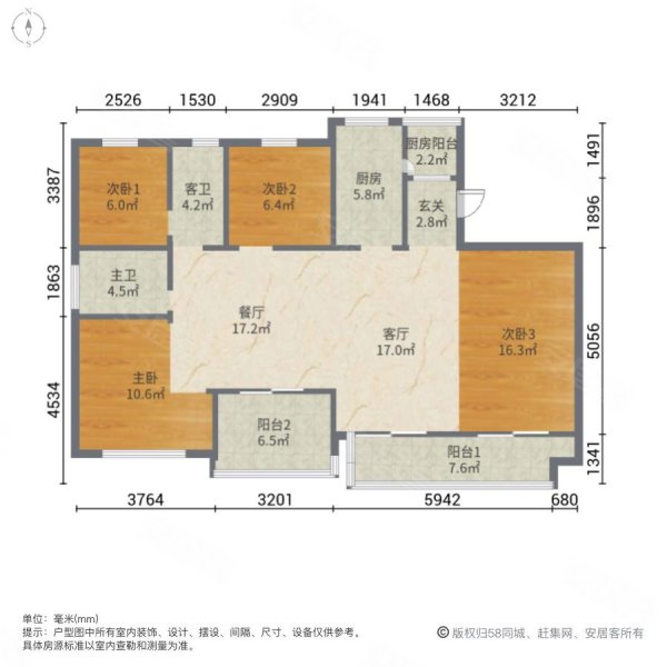 慈溪悦翠云庭户型图图片