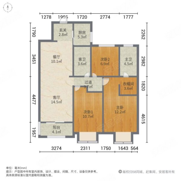 无锡房产网