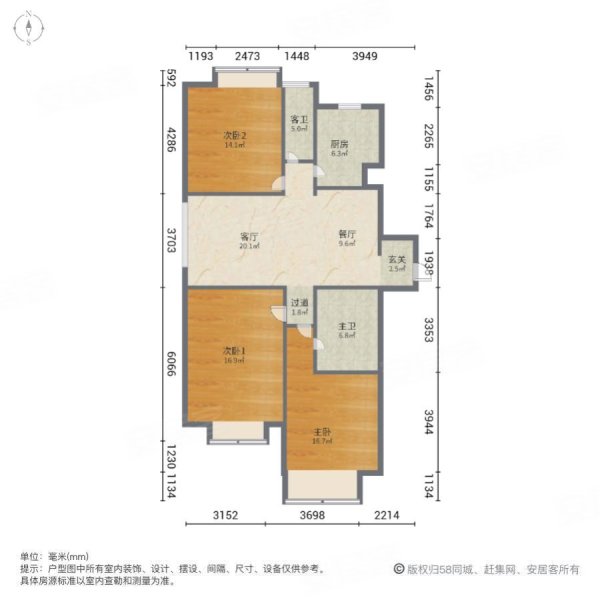 清远海港成户型图图片