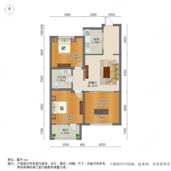 铜陵金大地珑璋台户型图片