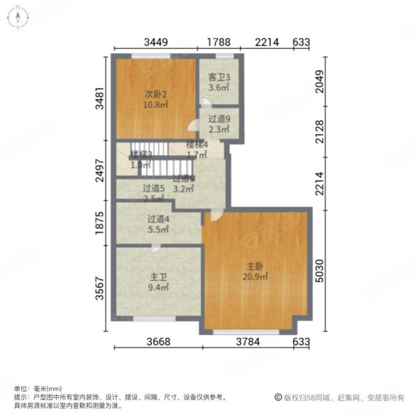 天茂湖三期温莎园户型图片