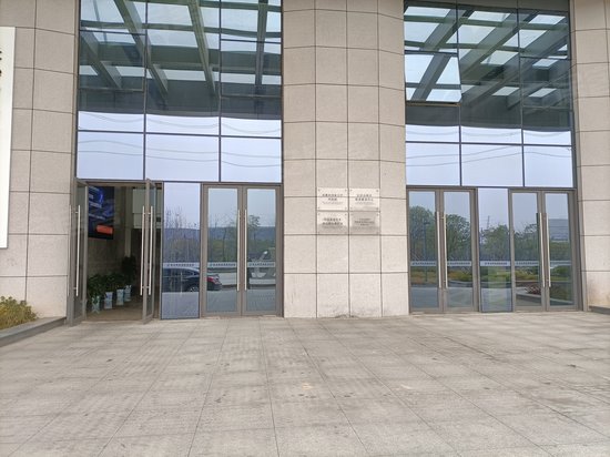 麓谷科技创新创业园 