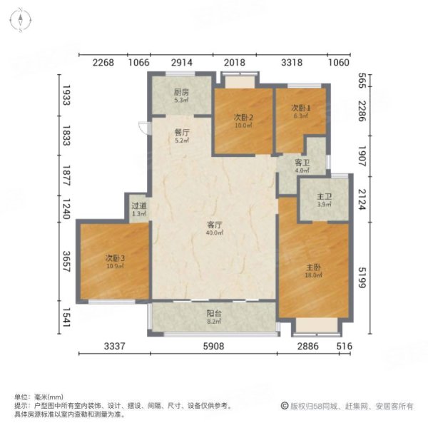 娇山湖旁湖悦天境地铁三号线纯洋房小区人车分流