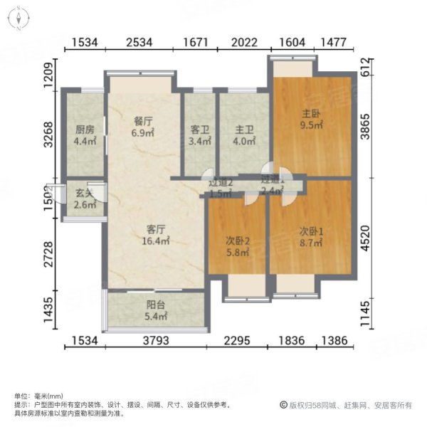 时代香海彼岸4室2厅2卫122.38㎡南北178万