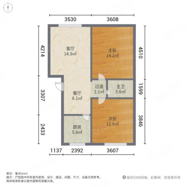 兴达小区2室2厅1卫100.5㎡南北37万