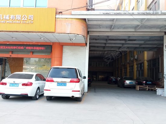 西浦国际创意园 