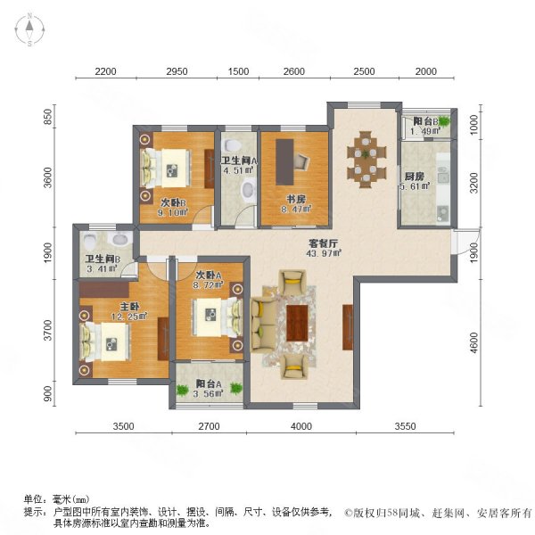 御湖湾临地铁交通便利南北通透商圈成熟精装好房