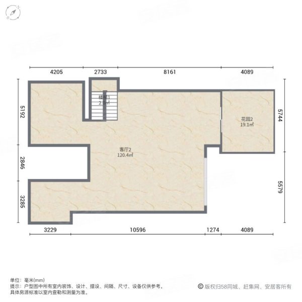 東莞房產網>東莞二手房>厚街二手房>橫崗水庫二手房>海逸豪庭御峰