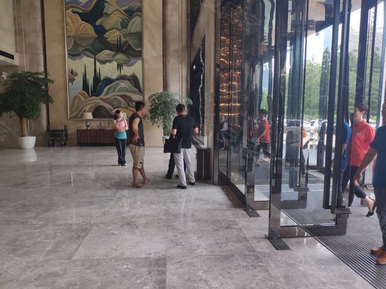 浦发国际金融中心 