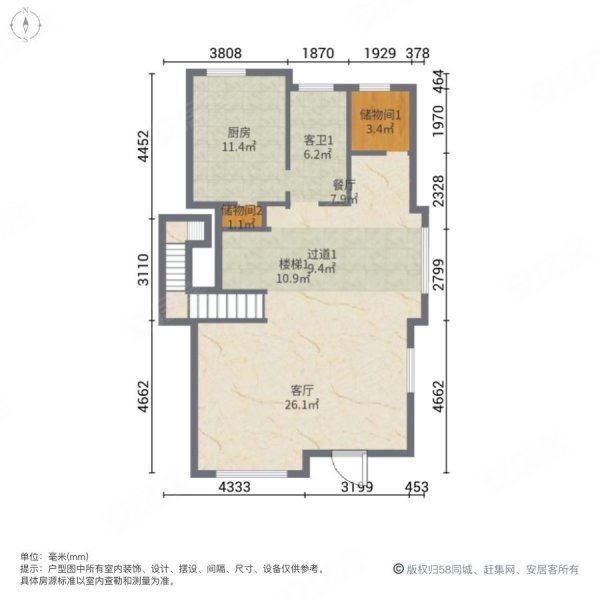 湖语公园(别墅)3室2厅3卫136.39㎡南北130万