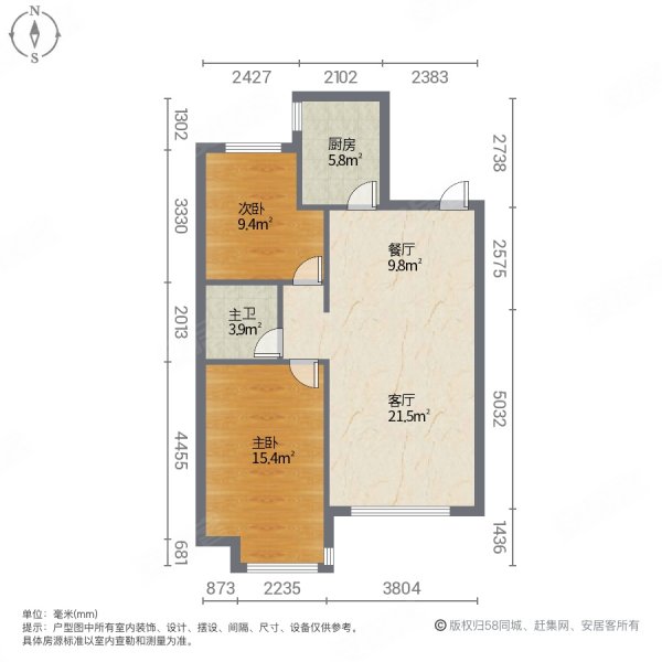 渤海御园2室2厅1卫93㎡南北38万