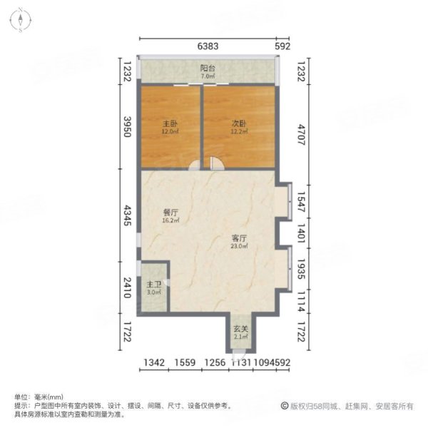 百脑汇户型图图片