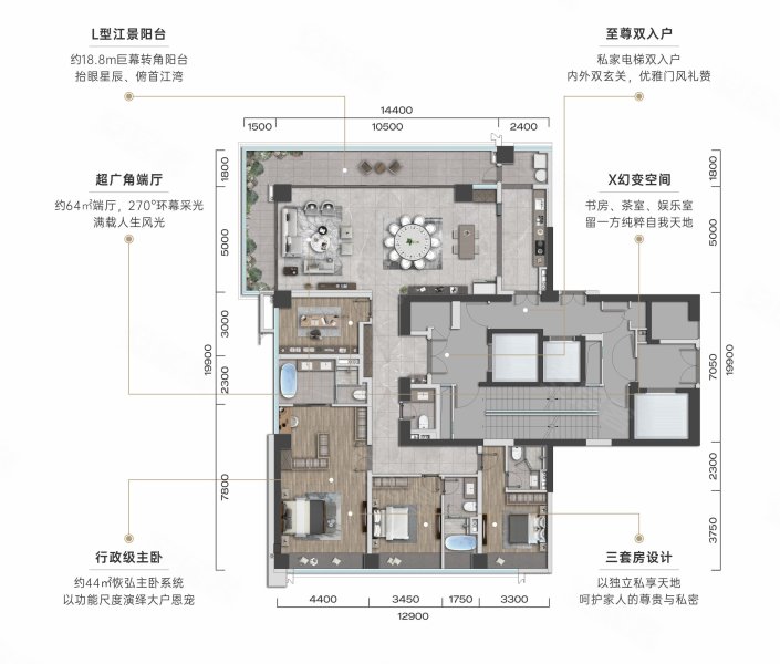 成都房产网>成都二手房>高新区二手房>美年广场二手房>远大海湾云锦>
