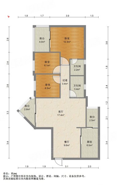 泰宁花园3室2厅2卫103㎡西北430万