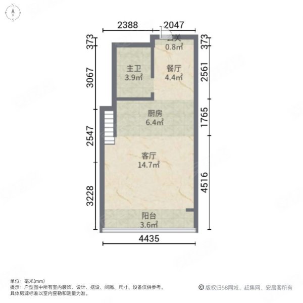 文一塘溪津门(商住楼)2室2厅1卫56.82㎡南36.6万