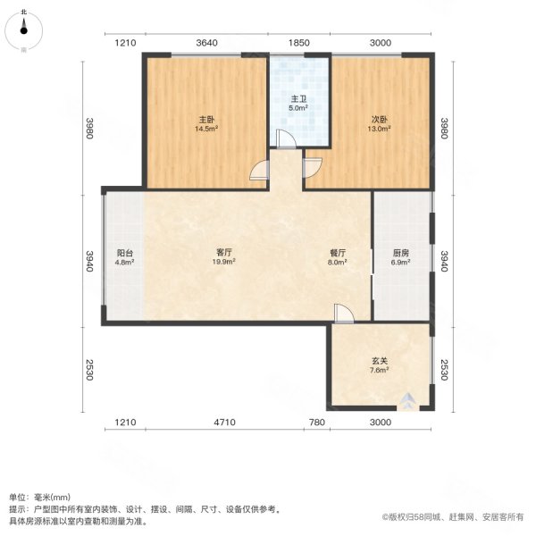 鑫空间(叙州)2室2厅1卫91㎡南北62万