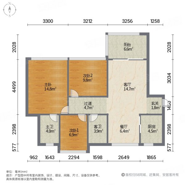 万科金域滨江三期