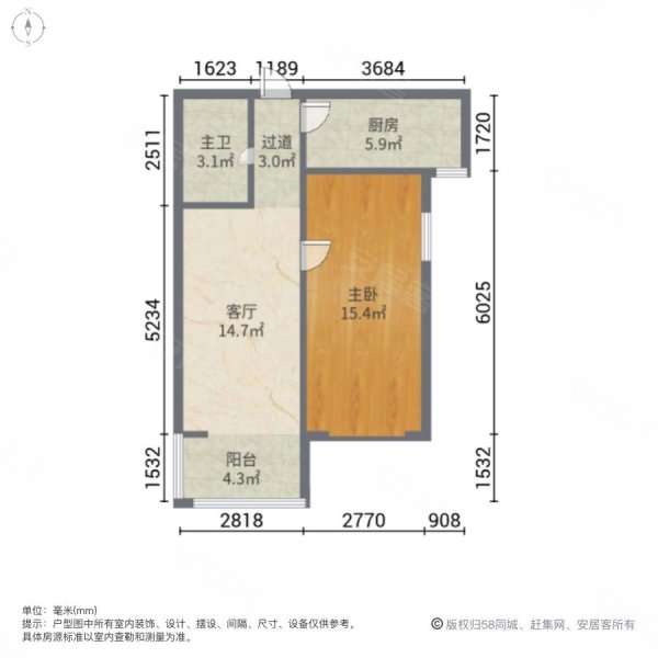 丽丰一品(C区)1室1厅1卫54.04㎡南北27万