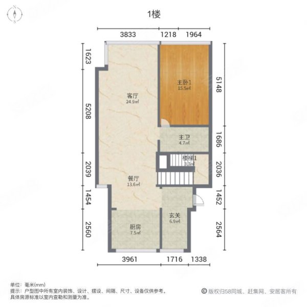 阳光城文澜公馆(二期)4室2厅2卫90㎡南北95万