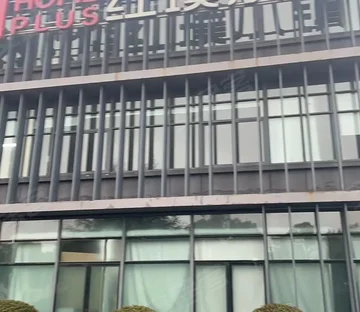 昆仑工坊