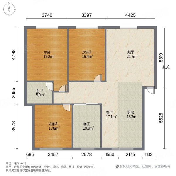 现代一品3室2厅2卫132.1㎡南96.5万