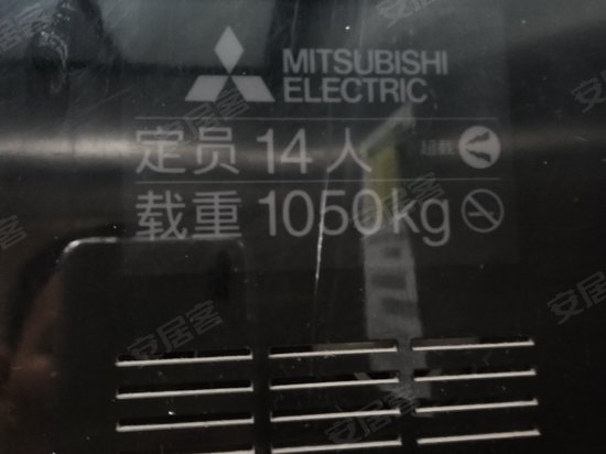 海创杨泰高新科技园 