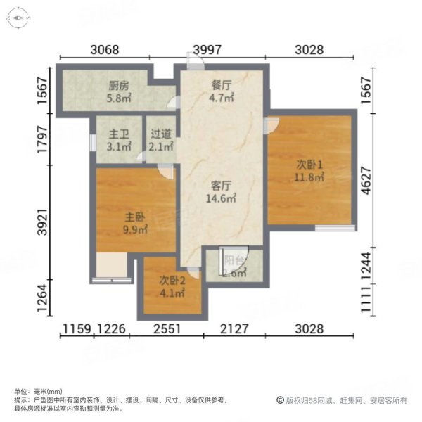 重庆房产网>重庆二手房>渝北二手房>照母山二手房>康桥融府a区>600