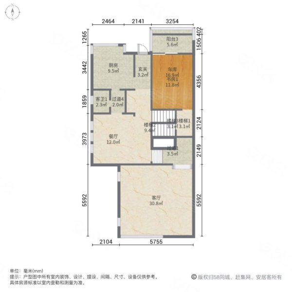 银都名墅6室2厅4卫481㎡南北3100万