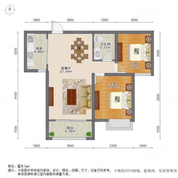 科技二路 西三环南飞鸿天锦 两居室 业主诚心出售 价格可谈