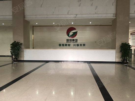 华森大厦(办公) 