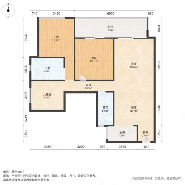 成都房产网>成都二手房>金堂二手房>金堂城区二手房>金都华庭>