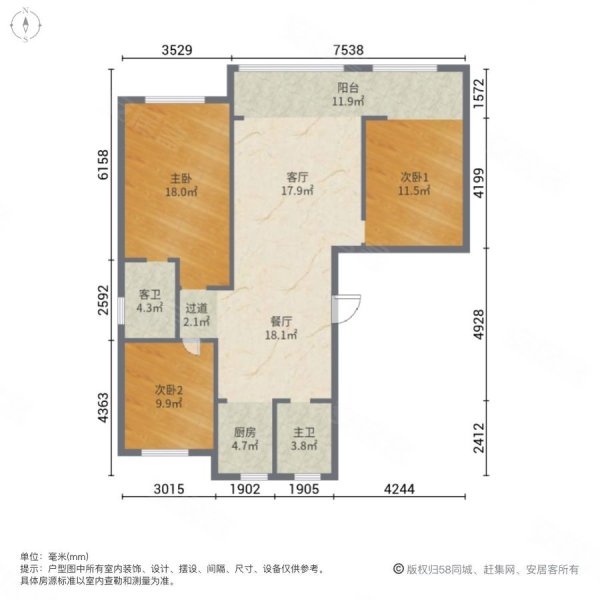 电梯洋房 温莎公馆 三室双卫 h户型 不沿街不靠路带地下室