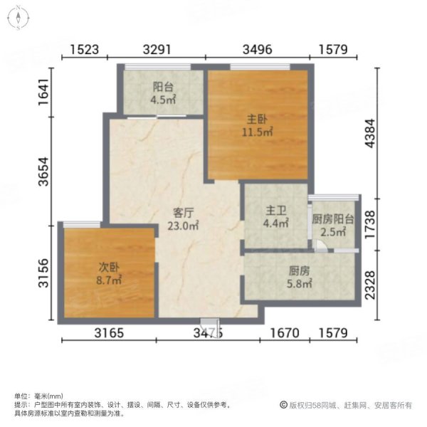 松南城欣哲苑房型图图片